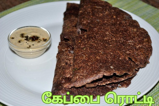 Ragi Rotti