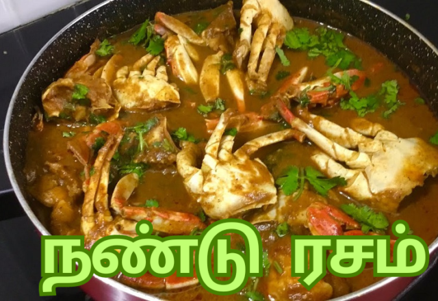 Nandu Rasam in Tamil