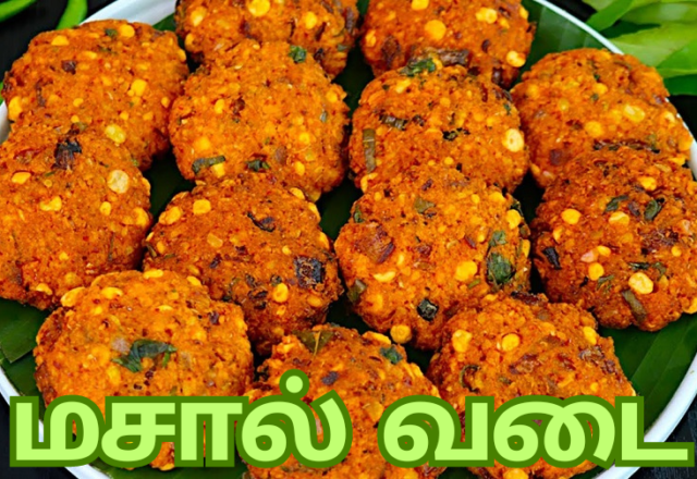 Masal Vadai