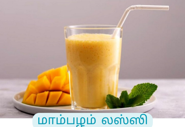 mango lassi