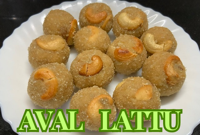 Aval Lattu
