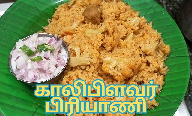 Cauliflower Biryani